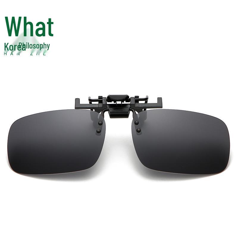 Polarized Flip-up Clip-on Sunglasses for Myopia, Night Vision & Driving - Unisex Have a nice purchase (Polarized Series)