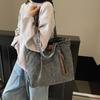 Denim Bag Women's Tote Bag Large Capacity Commuter Shoulder Crossbody Bag