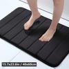 Xiaomi Home simple bathroom floor mat flannel striped toilet floor mat furry bathtub side mat door mat