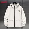 Baleno Men's Hooded Casual Outdoor Jacket
