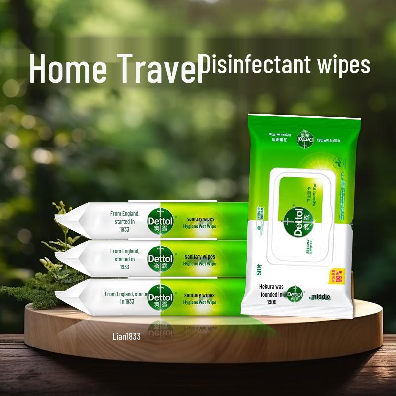 

Dettol Antiseptic Wet Wipes with Lid, 200 Count (4x50)