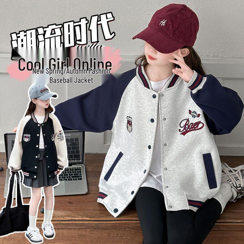 

Модная куртка-бомбер в стиле преппи с цветными блоками для девочек - размеры средний и большой 150 cm серый