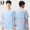 Fingercroxx Men's Ice Silk Loose Fit T-Shirt