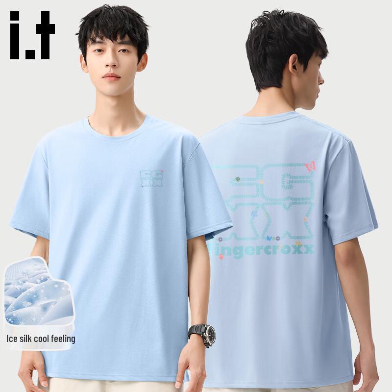 Fingercroxx Men's Ice Silk Loose Fit T-Shirt
