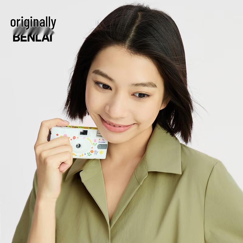 Women's Easy Care Short-Sleeve A-Line Midi Dress