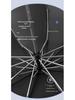 Extra Large Dual Use Automatic Reverse Folding Umbrella for Sun and Rain