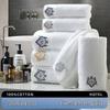 Jiemengzhe White Cotton Hotel & Home Towel