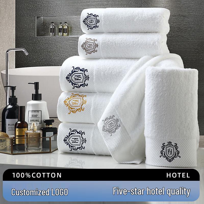Jiemengzhe White Cotton Hotel & Home Towel
