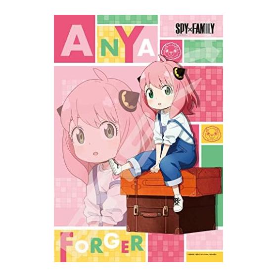 SPYFAMILY Anya Forger 2638cm Jigsaw Puzzle 300 Pieces JIGSAW PUZZLE 300-1999