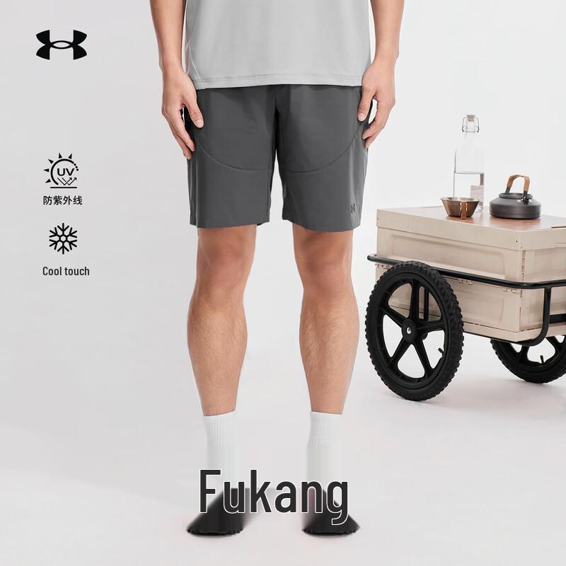 Under Armour Men s Cool Weave Sunscreen Hiking Shorts L