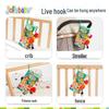 Jollybaby Chewable Tail Cloth Book