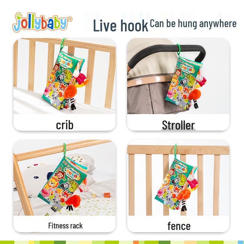 Jollybaby Chewable Tail Cloth Book