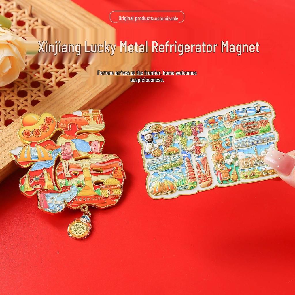 Xinjiang Western Cultural Creative Magnet - Trendy Souvenir Fridge Decor
