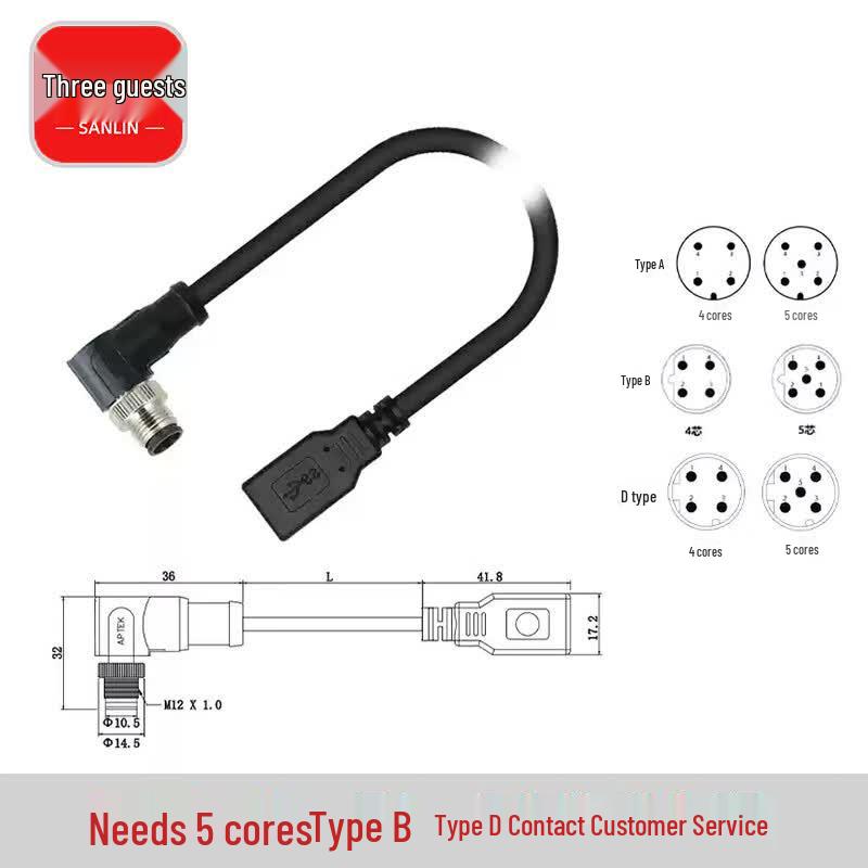 Кабель-переходник M12 на USB 2.0