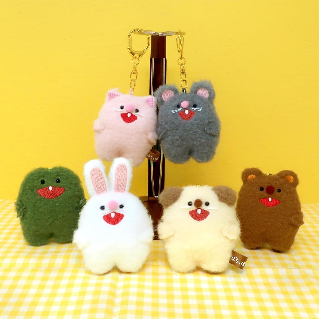 [Naito Design Institute] Pochippa Plush Toy Keychain Keroppa