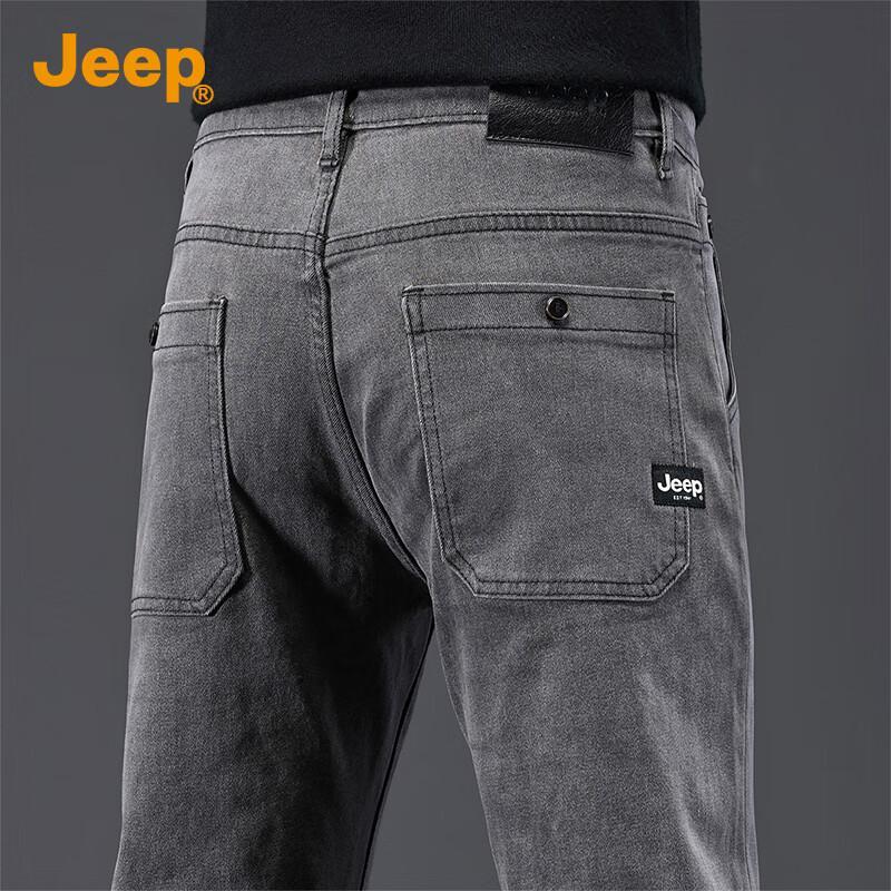 

JEEP Men s Slim Fit Tapered Jeans 35