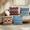 Geometric Patterns Cushion Cover Soft Short Plush Pillow Cover Smooth Cozy Texture Aesthetic Cushion Case Home Decor
