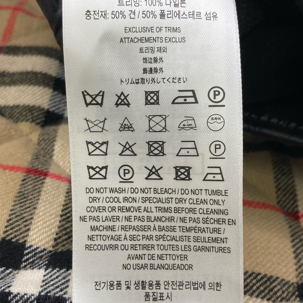 Burberry 8036819 Black X Beige Wool X Nylon Quilted Jacket Jacket XL Black / beigeUsed