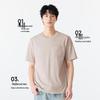 MINISO Men's Lyocell Ice Silk Breathable Short-Sleeve T-Shirt