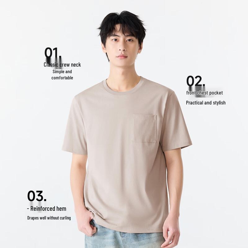 MINISO Men's Lyocell Ice Silk Breathable Short-Sleeve T-Shirt