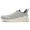 361 Blade 2.0 Cushioning Slip Resistant Abrasion Resistant Low Top Running Shoes Men's Photon Gray 672422235-2
