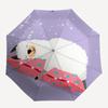 1pc Sleep Sheep Automatic Folding Umbrella - Compact 8-Rib Design, Durable Plastic & Iron, Lightweight for Outdoor Daily Use074