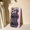 Black Lace Pattern Personalized Mobile For IPhone 14 13 12 Mini 11 Pro XS Max X XR 14 Plus Tempered Glass Cover