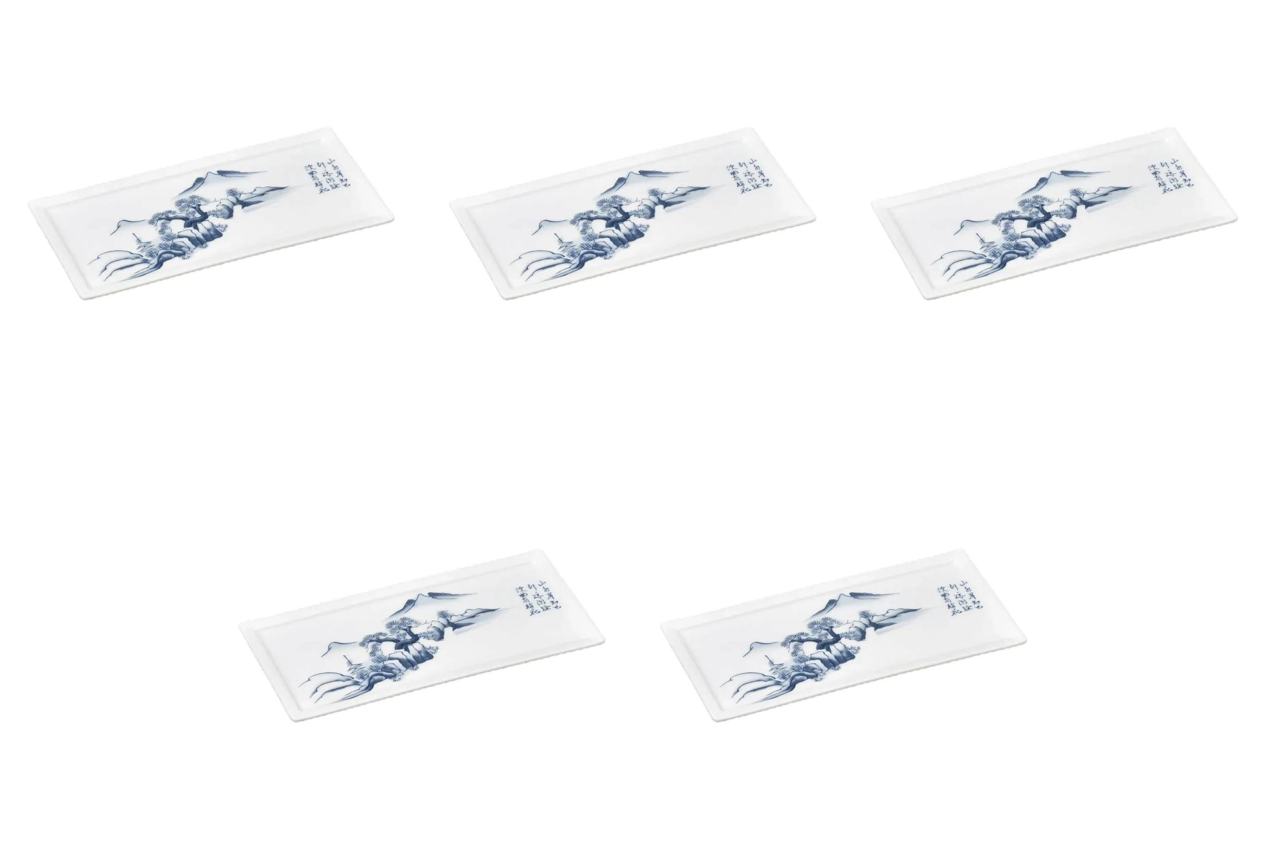 

Set of 5 White Porcelain Landscape Plates x x 1 Protruding Plates by Setomonohonpo [21.5 10.5 cm]