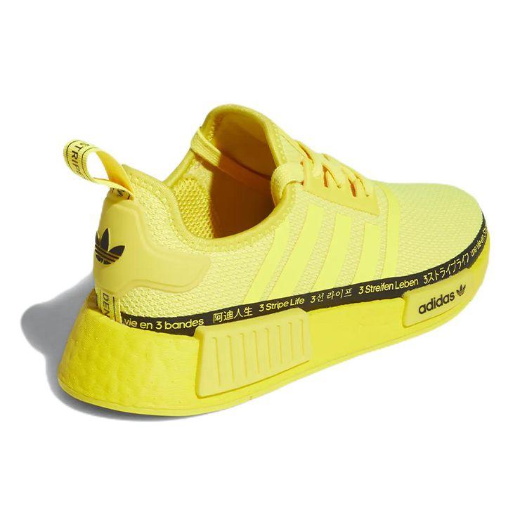 Adidas NMD_R1 Beam Yellow Women Sneakers Core-Black HP9733