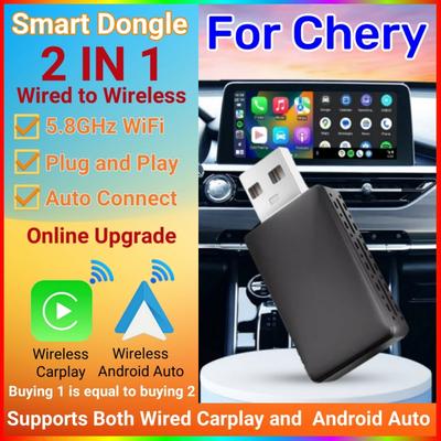 Mini Boîtier Carplay 2en1 Adaptateur Carplay Sans Fil Android Auto Chery Tiggo 8 Tiggo 2 Tiggo 3 Tiggo 4 Arrizo 5 Arrizo 6 Arrizo 7