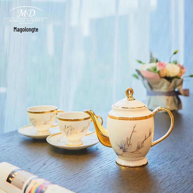 Magolonte Gold Enamel Magnolia Ceramic Tea & Coffee Set