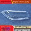 Compatible Headlight Cover for 2004-2006 Renault Megane - Transparent Front Lamp Housing