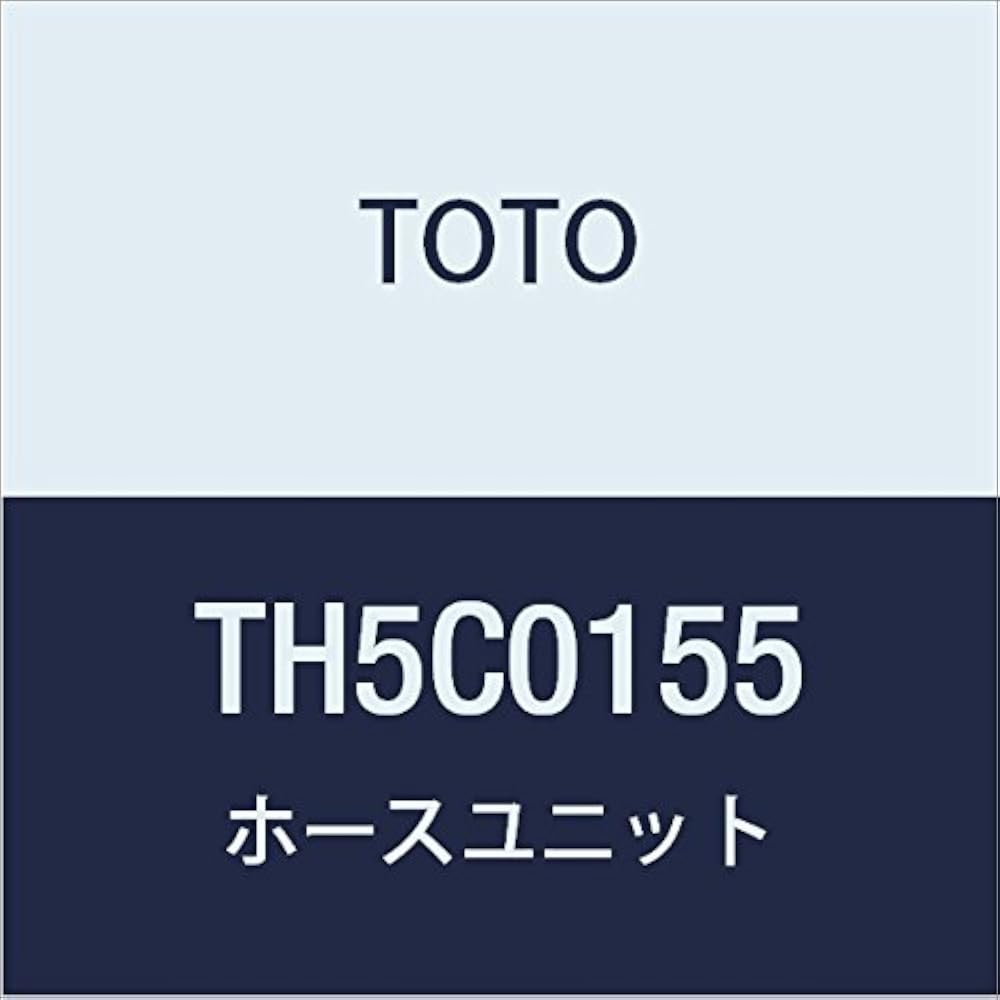 TOTO hose unit TH5C0155