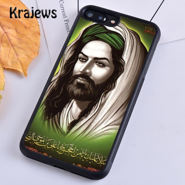 Krajews Islam Imam Holy Soft Phone Case Cover For iPhone 17 Air 16 15 14 plus 11 12 13 pro max coque Fundas