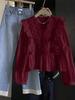 2026 Autumn Women's Casual Lace Patchwork Ruffle Long Sleeve Top