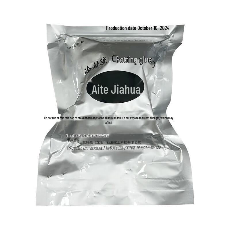 Aite Jiahua Cable Cold Sealant