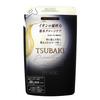 TSUBAKI Premium EX Intensive Repair Conditioner náhradní náplň 330 ml