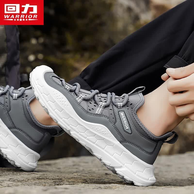 Warrior Men's Lightweight Slip-On Casual Shoes 5941