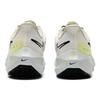 Nike Air Zoom Pegasus 39 Shield Low Pale Ivory Luminous Green W - DO7626-100