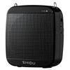 SHIDU M600 Portable Voice Amplifier Speaker CN Plug (adapter Included)