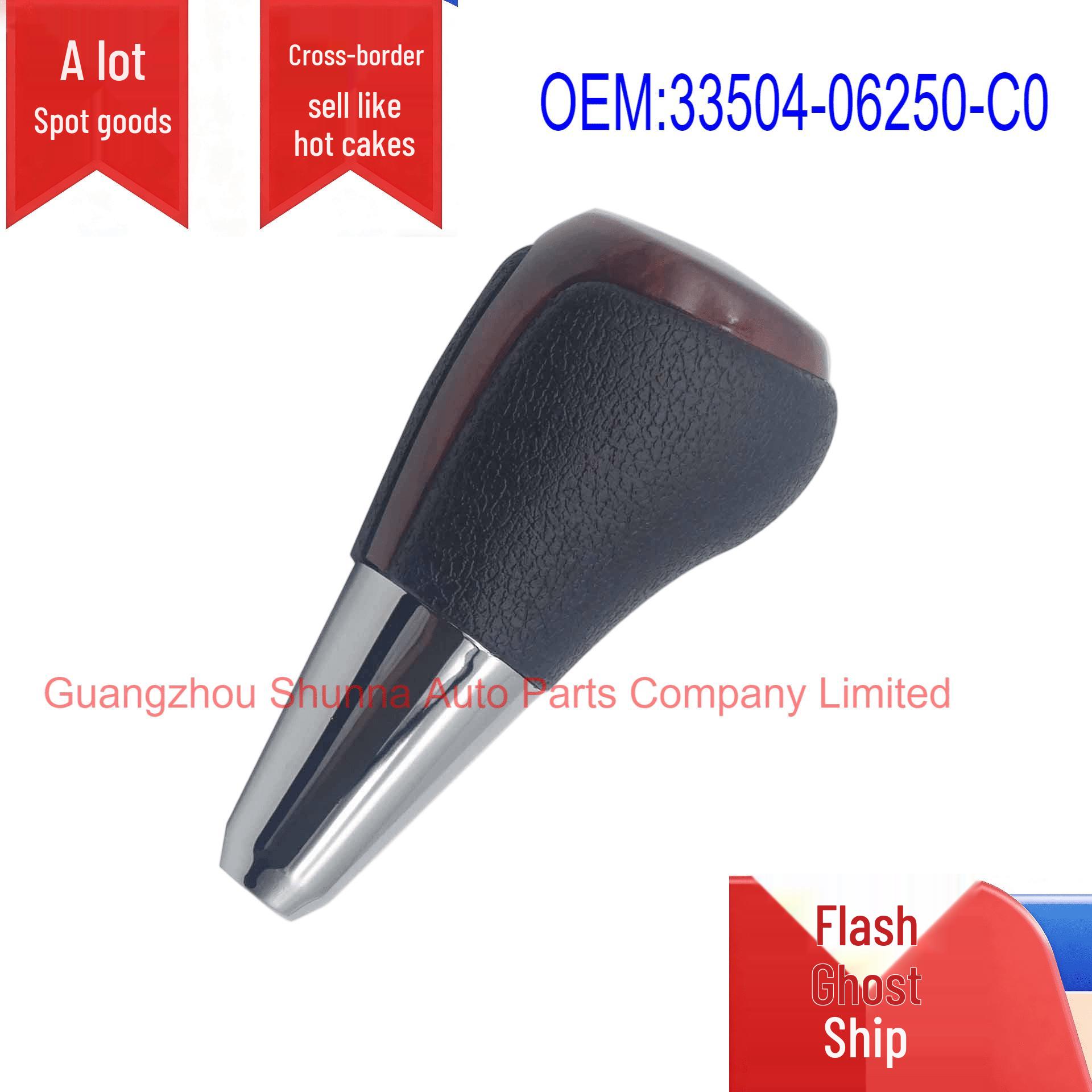 

Gear Shift Knob for Toyota Camry 2012 ASV50, Part 33504-06250-C0 GZSN