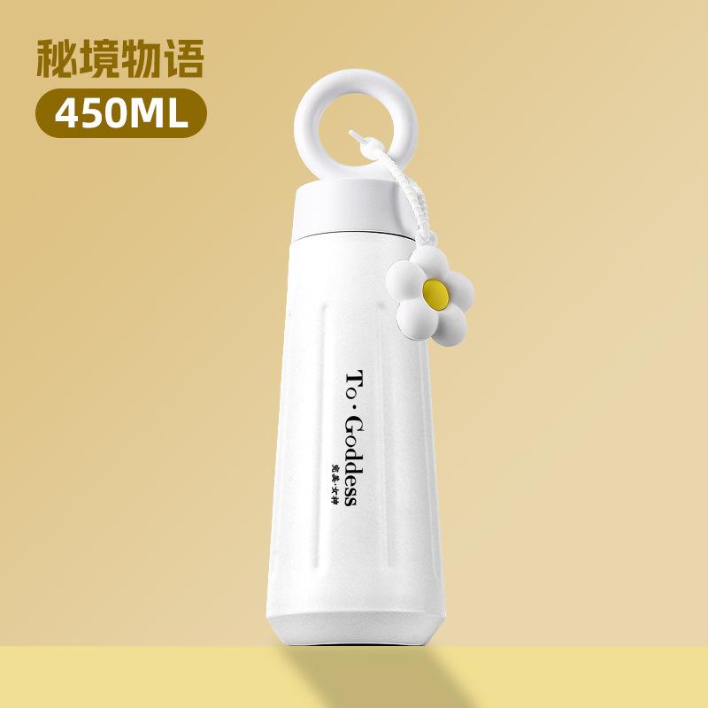 450ml 316 Stainless Steel Insulated Bottle Creative Petal Water Cup Cute and Portable Sports Handle Goddess Thermos Bottle