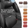 ASP1 Car Headrest Neck Pillow Lumbar Cushion Seat Waist Support For Gt Gtline Xline Ceed Forte RIO STINGER Seltos K3 K4