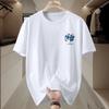 4XL-11XL Plus Size Tops Summer Oversize T-shirts Man Short Sleeve Tee Fashion Vintage Clothing