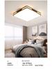 2025 Modern LED Ceiling Light: Super Bright for Living Room, Bedroom, or Restaurant
