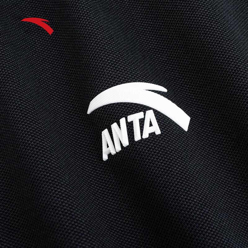 Anta Men's Colorblock Breathable Sport Polo Shirt