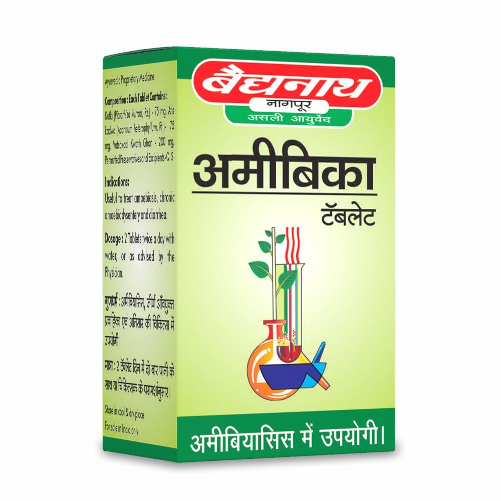 Baidyanath Amoebica Ayurvedic Digestive Support Tablets For Gut Balance And Intestinal Wellness | 25 Tablets Pack Of 1