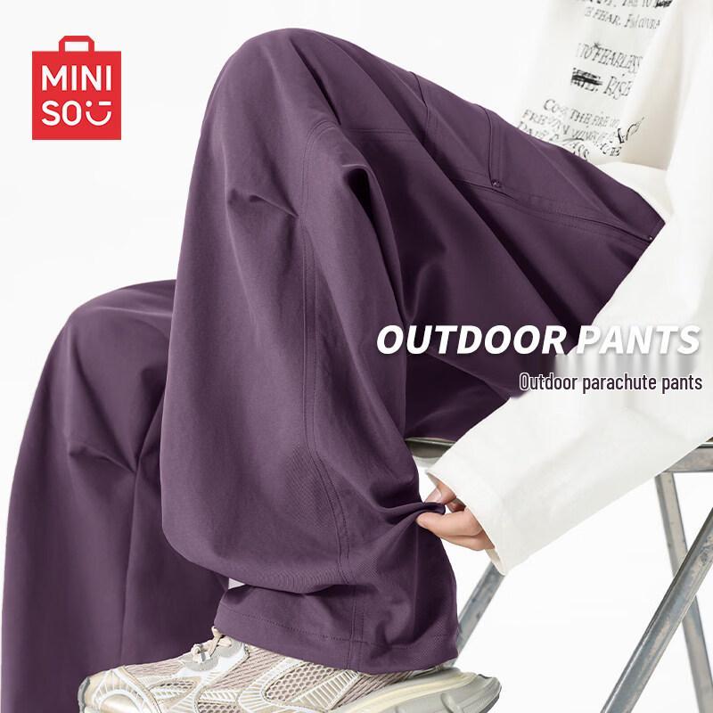 MINISO Men's Mountain Series Techwear Cargo Pants
