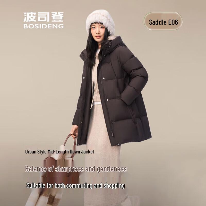 BOSIDENG B250245182 Hooded Casual Down Jacket