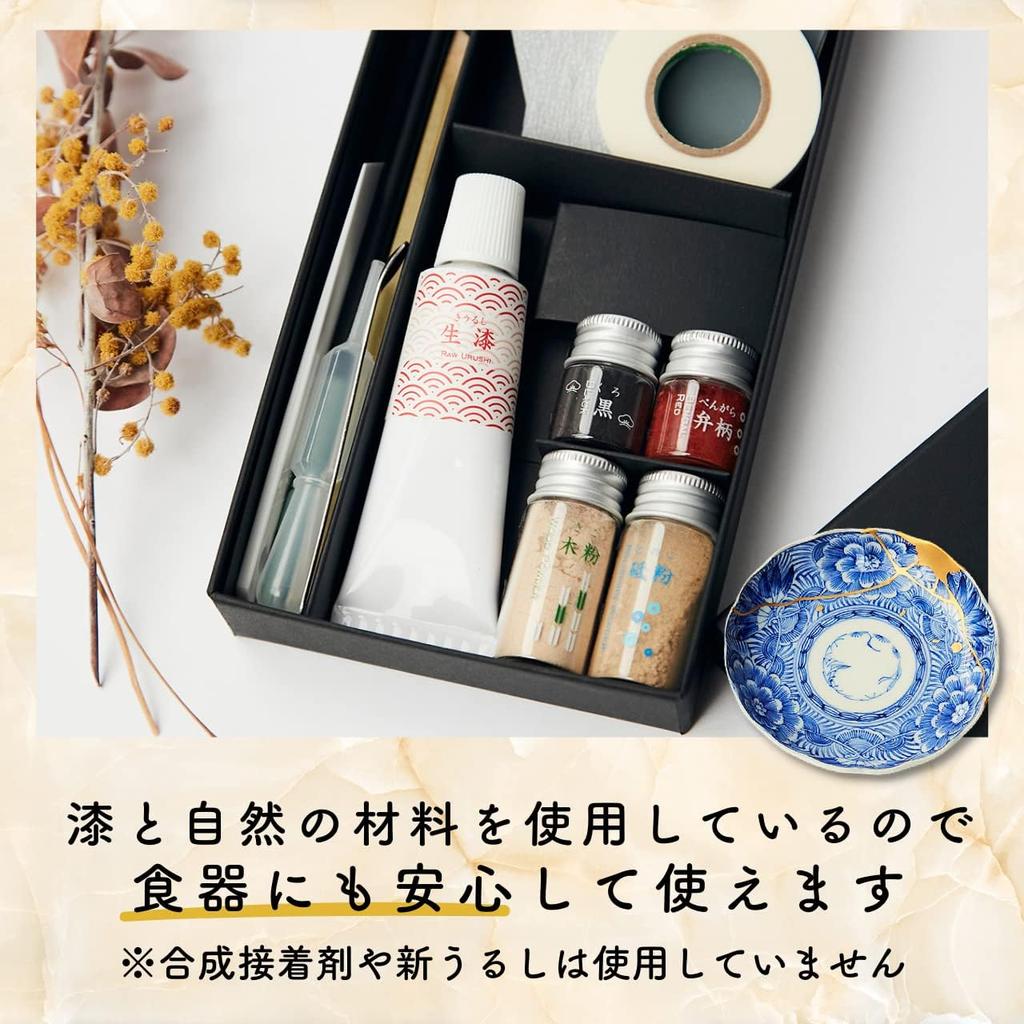 Tsuguki Kintsugi Set Gold  0.1g Gold Powder  1 3 Plates Tsugu Kit